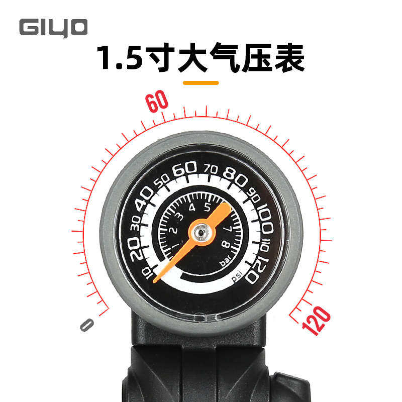 GIYO自行车打气筒公路山地落地高压充气筒折叠气压表美法英龙头嘴