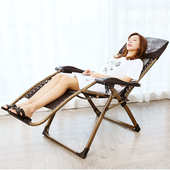 折叠躺椅午休午睡靠背懒人沙滩休闲凉靠椅子便携家用阳台懒人沙发