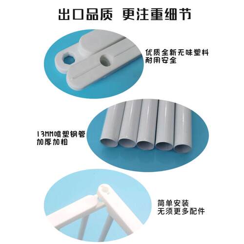 宠物围栏狗室内栅栏挡板狗狗阳台伸缩折叠加高狗笼狗窝泰迪小型犬