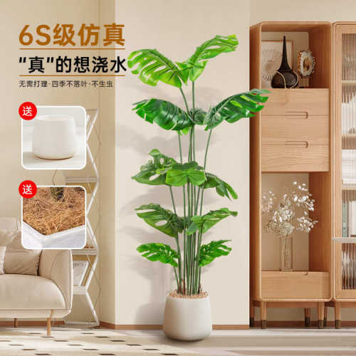龟背竹仿真绿植室内电视柜旁边大型落地装饰摆件客厅轻奢假树盆栽