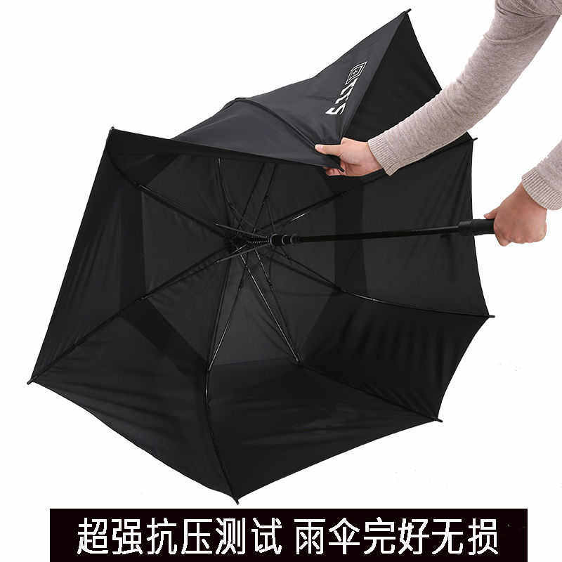 511雨伞超大双层加固防风伞5.11户外纯色长柄伞男女双人大号