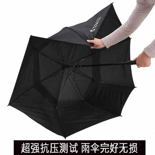511雨伞超大双层加固防风伞5.11户外纯色长柄伞男女双人大号
