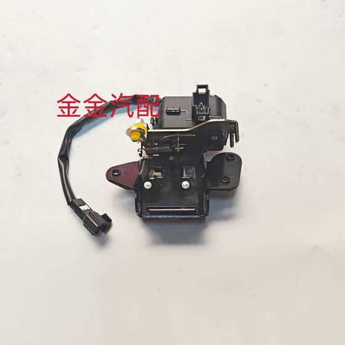 适用众泰E200后备箱开关锁块后尾门开关锁体e200后备箱锁后门锁块