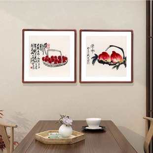 齐白石益寿延年方形荔枝寿桃挂画客厅玄关装饰画餐厅走廊过道壁画