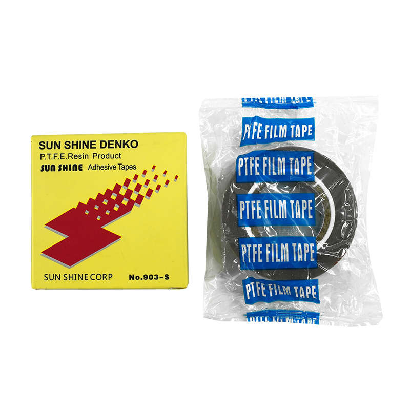 底配件进口压脚皮龙缝纫机皮胶贴 氟 工业铁胶布日本压脚压脚