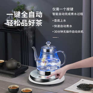 纯净水自动上水可加热一体机电动抽吸水器桌面台式 桶装 家用饮水
