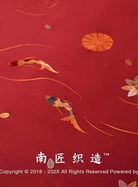 新中式婚庆四件套结婚婚嫁新婚床上用品刺绣被套红色婚房婚床喜被