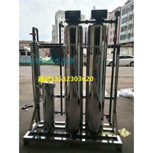 包邮 2吨不锈钢家用前置中央净水器井水除铁味去泥沙发黄过滤器