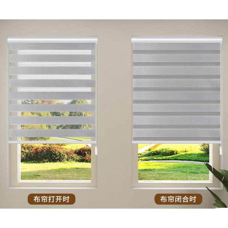 电动柔纱帘双层遮光卷帘办公室卫生间厨房客厅防水韩式百叶窗帘