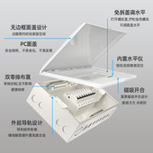 俊朗官配电箱家用强电箱暗装 柜空气开关盒子断路器漏保盒电箱V22