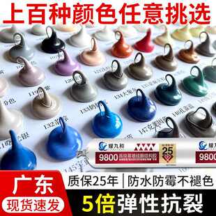 彩色结构胶门窗专用建筑用中性硅酮耐候胶强力快干米黄香槟玻璃胶