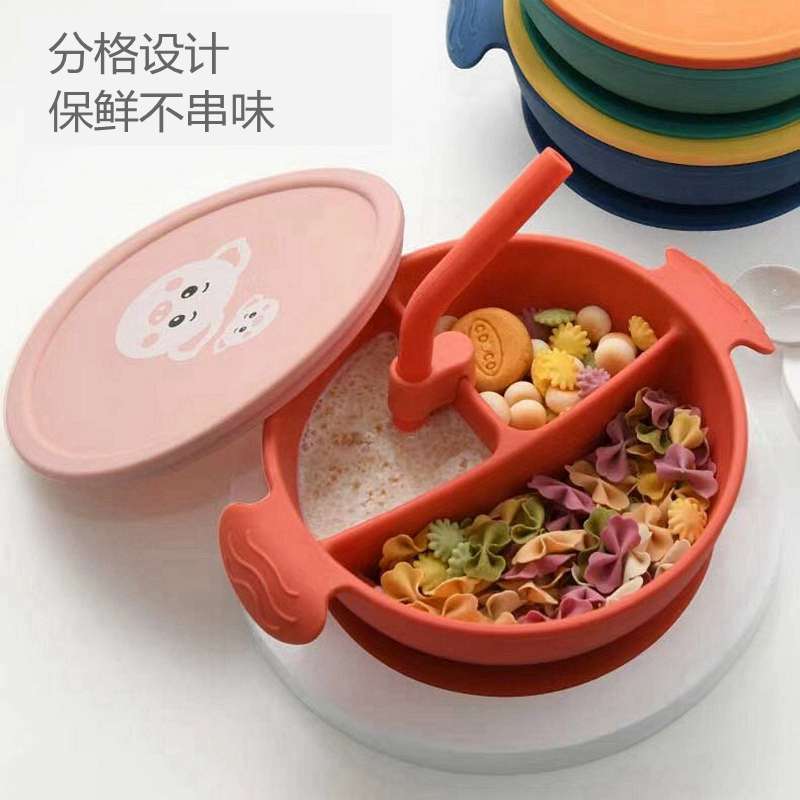 维迪熊婴幼儿硅胶吸盘碗儿童耐摔带吸管有手柄三格盘宝宝卡通餐