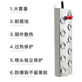 12头大雾量加湿器水池假山鱼缸雾化板景观园林造雾器工业级稳定