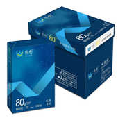 伟创复印纸双面打印A4打印纸80克办公用品70克 85克纯木浆整箱