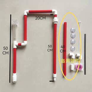 鱼缸外置水泵上下水管滤桶进出水管件上过滤透明旋转除油膜浮头