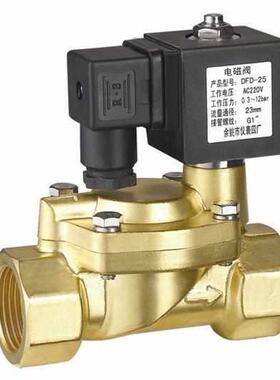 余姚仪表四厂圆星电磁阀50J25J不锈钢ZW-15J20J32J40JZW