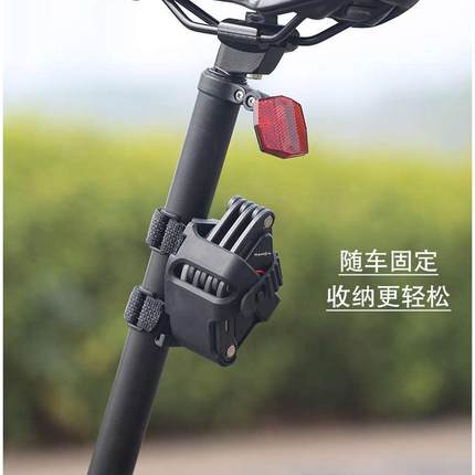 自行车锁防盗便携式山地车锁P8折叠锁电动车锁抗液压剪