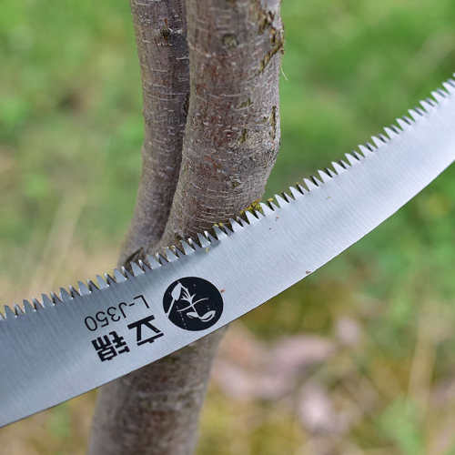 立锦手工锯园艺园林锯木工锯子树枝锯户外伐木腰锯果枝果树手锯子