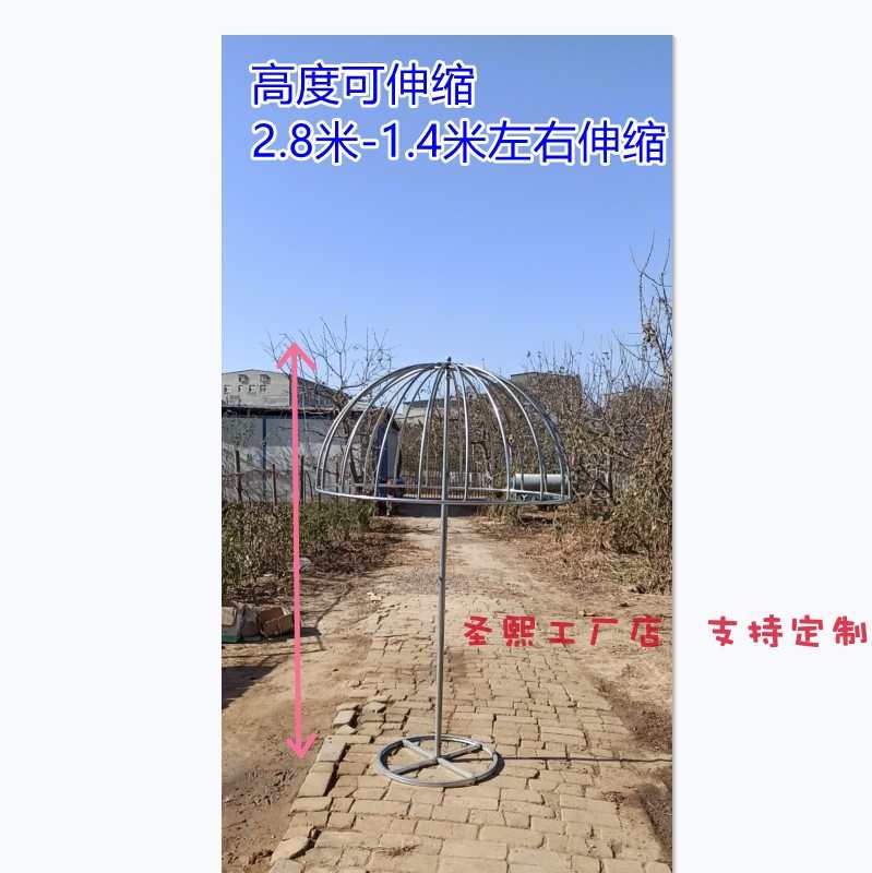 婚庆铁艺花雨伞背景装饰儿童派对舞台场景布置白色铁架异形定制