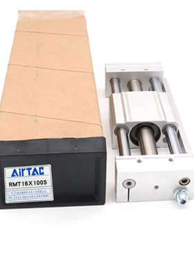 亚德客型磁偶式无杆气缸RMT/RMTL10/16/20/25/32/40X150X100X150S