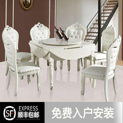 两用麻将机全自动餐桌家用圆桌折叠欧式带椅子一体电动实木麻将