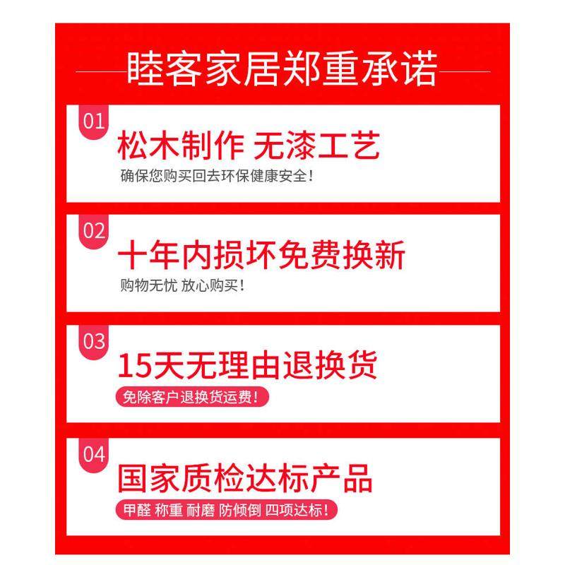 简易书架组合实木置物架现代简约创意落地学生儿童多层小书柜书架,住宅家具,书架,淘宝优惠券,粉丝福利购,淘宝优惠卷