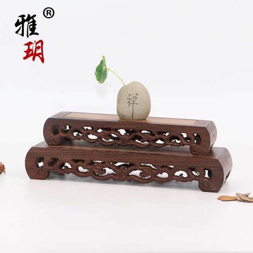 佛像底座石头奇石花盆花瓶红木香炉茶壶长方形木质实木架子工艺品