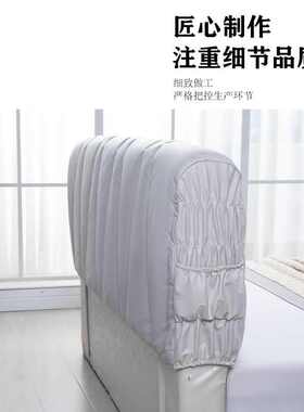 橙色科技布床头套罩包罩2024软包床全加厚靠背高档通用万能套新款