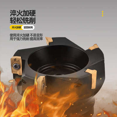 90度数控直角平面铣刀盘抗震加硬 BAP300R 400R 50 63 80 100 125