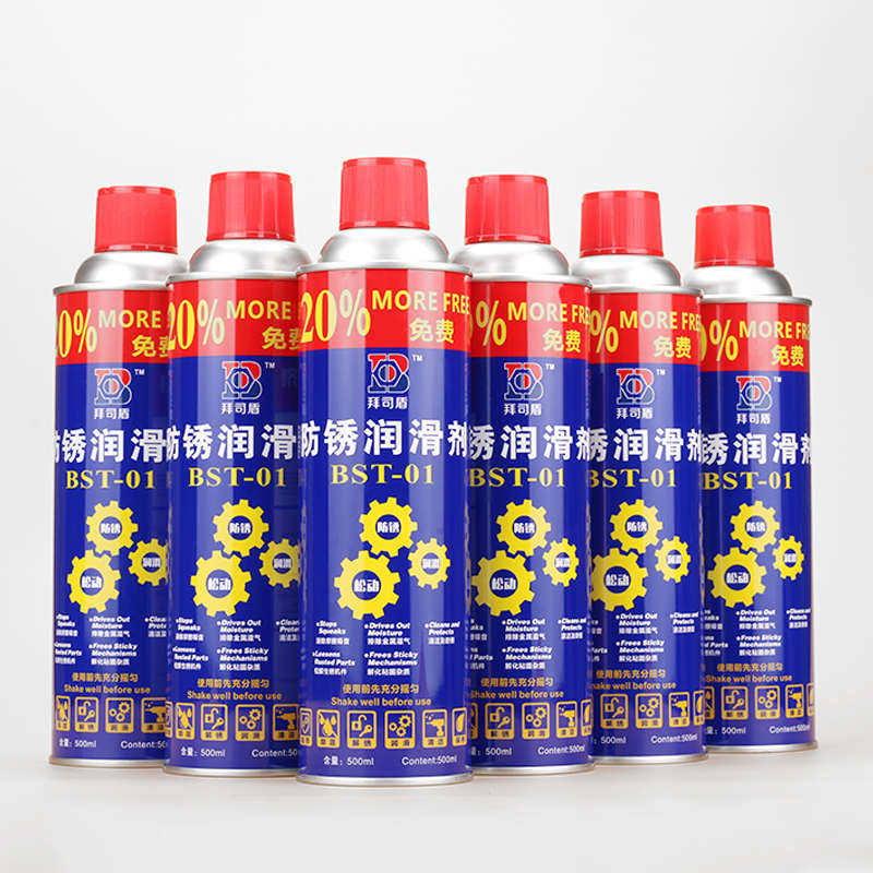 拜司盾奇超万能防锈润滑剂防锈剂松锈剂松动剂500ml除锈剂防锈油,汽车零部件/养护/美容/维保,清洗剂/养护剂,淘宝优惠券,粉丝福利购,淘宝优惠卷