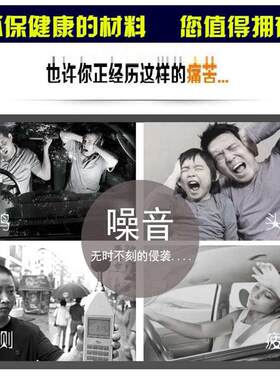汽车发动机舱防火墙U型槽隔音棉隔热自粘材料 车用阻燃耐高温板