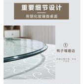 12毫米加厚圆形钢化玻璃桌面酒店玻璃转盘台面茶几圆桌家用餐桌面