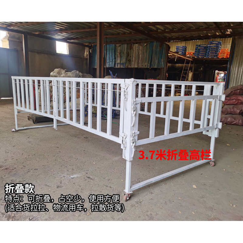 平板货车改高栏货车内高栏小货车加装高栏加装改折叠高栏改装花栏,汽车零部件/养护/美容/维保,车门,淘宝优惠券,粉丝福利购,淘宝优惠卷