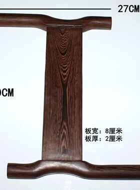 红木风筝绕线板拐子鸡翅木之字工字拐线轮放飞器材绞盘缠线收线