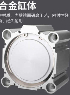 CQ2B大缸径大推力薄型气缸ACQ125/140/160-25-30-40-50-60-75S100