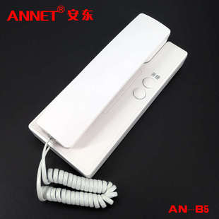 非可对视对讲门禁系统楼宇小区单元家用通用开锁门铃电话机室内机