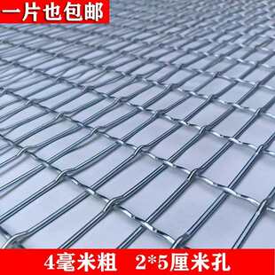 狗笼底网大狗笼子底网片养羊鸡鸭鹅鸽舍踩漏粪网犬舍宠物垫脚网