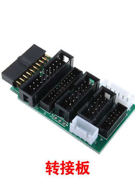 ulink2仿真器arm编程器下载器单片机stm32烧录 mdk5 keil全新固件