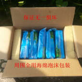 库斗鱼饵饼彭霸二代方块鱼饵翻板钩饵爆炸钩饵海杆抛杆饵 溪流 包邮