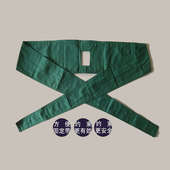 纯棉手腕脚腕腿部约束带固定带束缚带捆绑带老人病人防抓 包邮