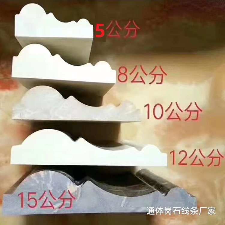通体岗石线条人造大理石门套电梯电视背景墙边框仿天然石材包边