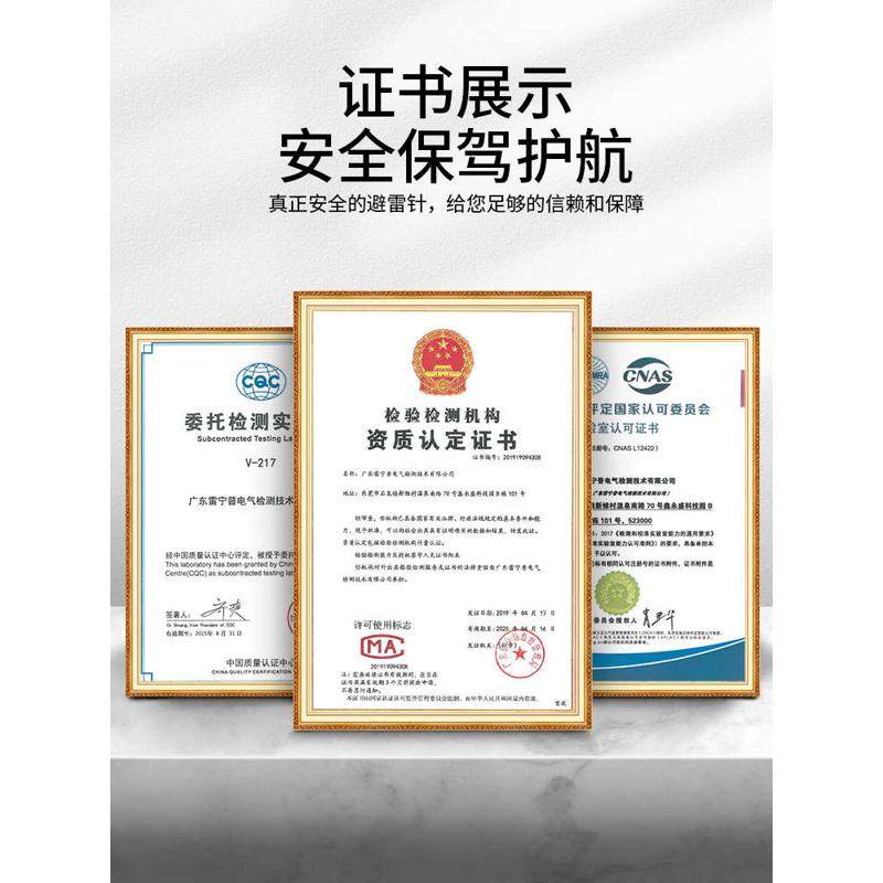不锈钢避雷针工业级热镀锌支架自建房屋顶室外家用地线一套接闪器,电子/电工,安防配件,淘宝优惠券,粉丝福利购,淘宝优惠卷
