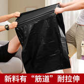 垃圾袋大号商用餐饮黑色大垃圾袋加厚大垃圾桶环卫户外车载垃圾袋