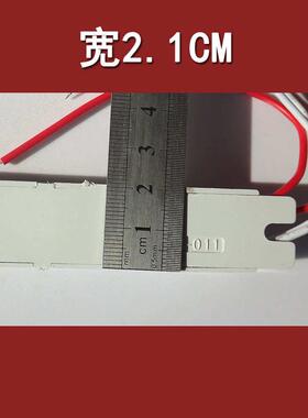 镜前灯电子镇流器T4T5支架镇流器11.5CM8W12W16W20W灯管通用型长
