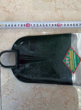军印H302方小锄头全钢加厚农用挖笋种菜挖土开荒开垦开山翻地农具