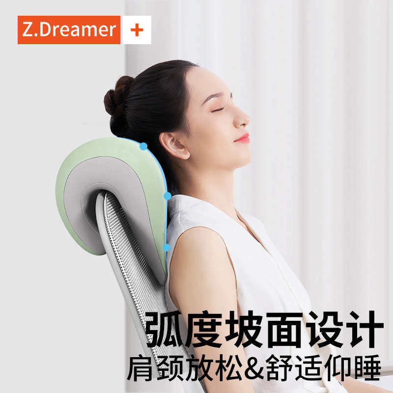 办公椅子午休靠枕工位坐着仰睡神器趴睡枕夏季多功能护颈抱枕头,居家布艺,午睡枕,淘宝优惠券,粉丝福利购,淘宝优惠卷