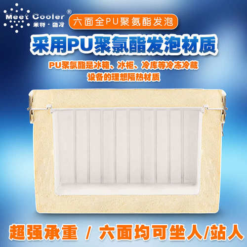 户外保温箱超大带轮车载海鲜保冷保鲜冷冻冷藏箱冰桶钓鱼箱海钓箱