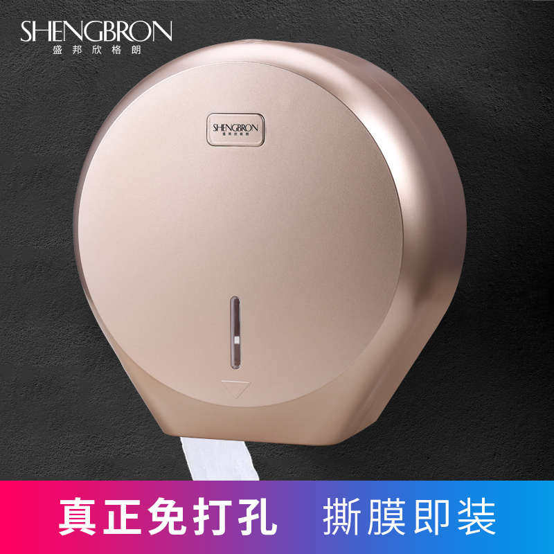 壁挂式大卷纸盒酒店卫生间厕所洗手间免打孔防水塑料大盘纸巾盒