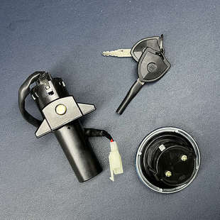 银钢国四二代迷你摩托车YG150-22D/22E原厂配件电门锁油箱盖套锁