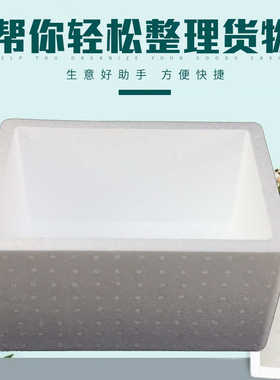 一件11个3号泡沫箱 加厚大号泡沫箱 海鲜 水果 蔬菜龙眼保鲜箱